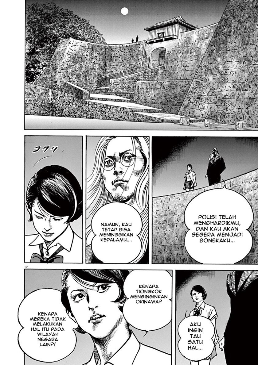 Chapter 5 - halaman 13
