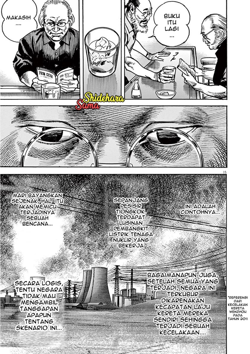 Chapter 5 - halaman 16