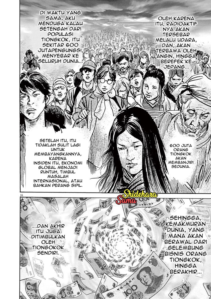 Chapter 5 - halaman 17