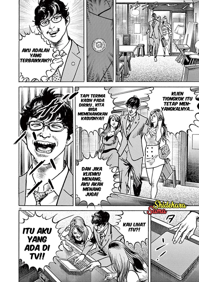Chapter 5 - halaman 19