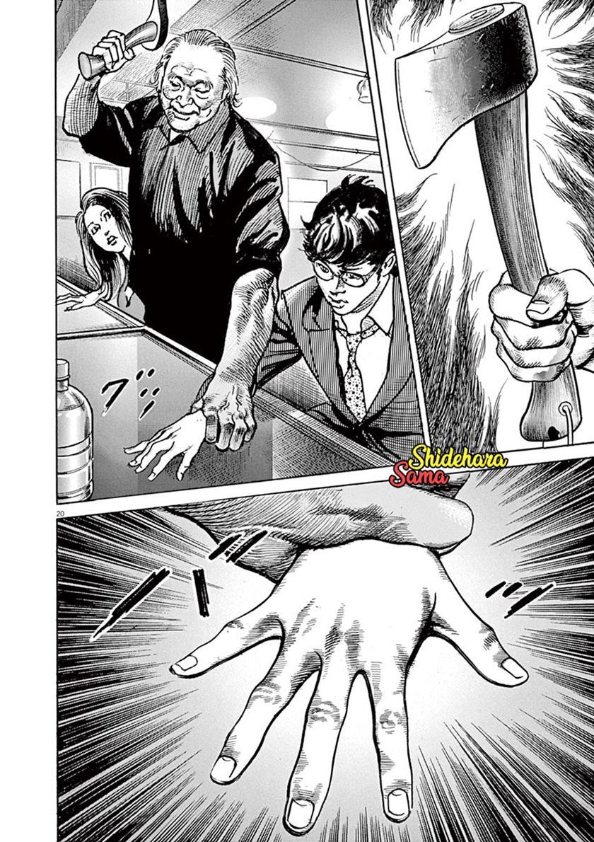 Chapter 5 - halaman 21
