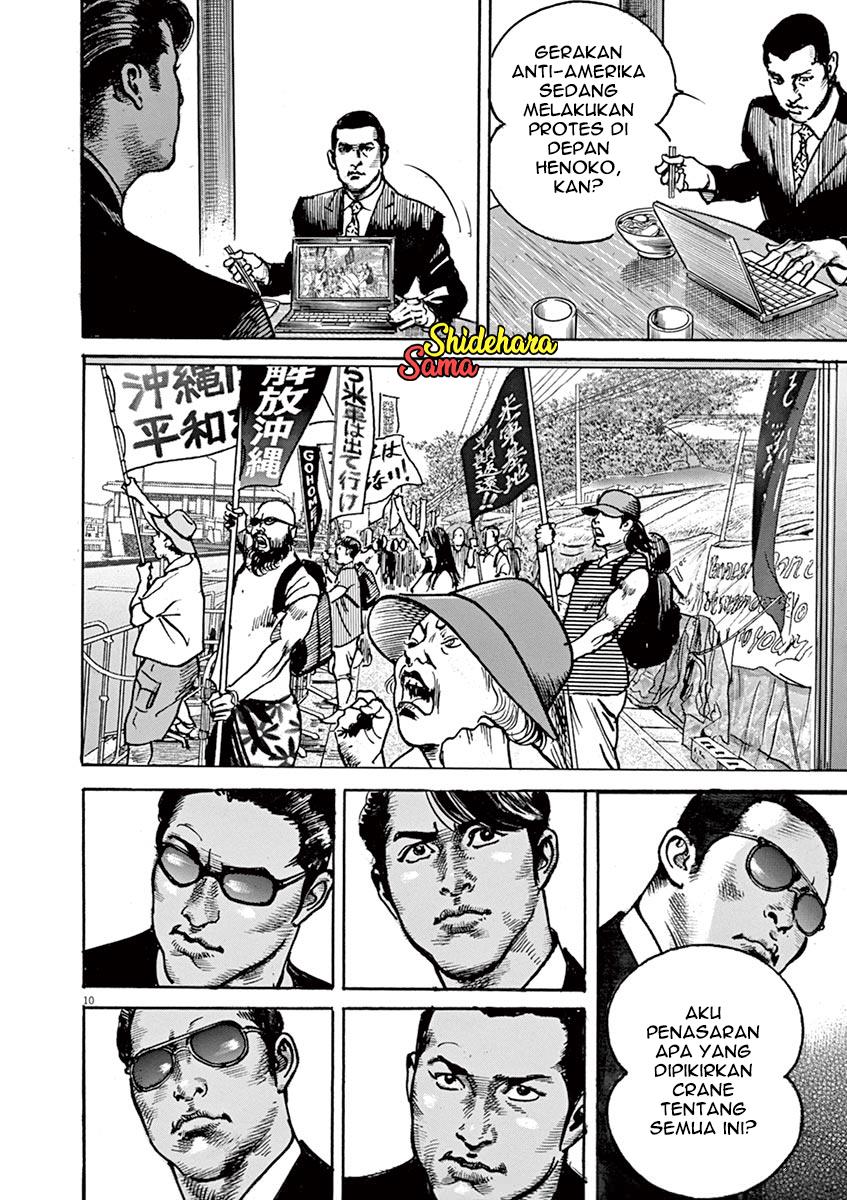 Chapter 4 - halaman 12