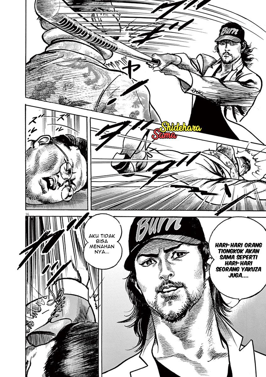 Chapter 4 - halaman 18