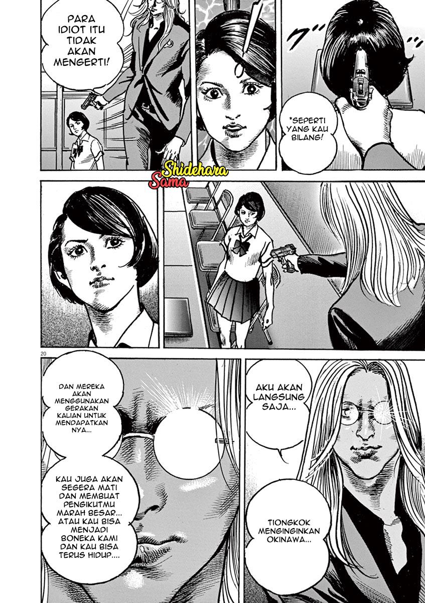 Chapter 4 - halaman 22