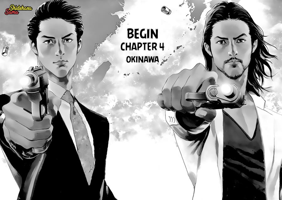 Chapter 4 - halaman 26