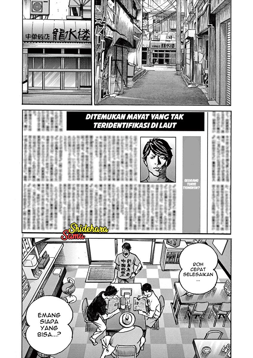 Chapter 4 - halaman 4