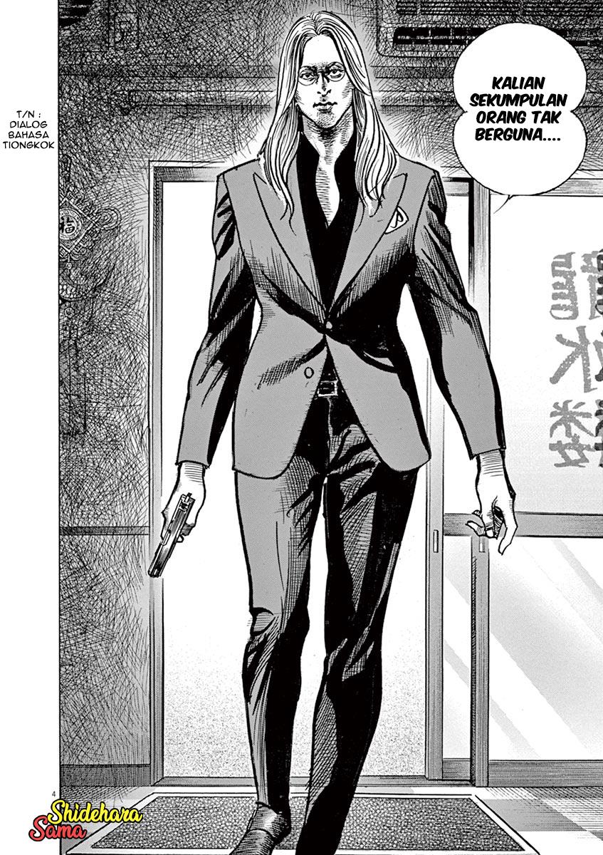Chapter 4 - halaman 6