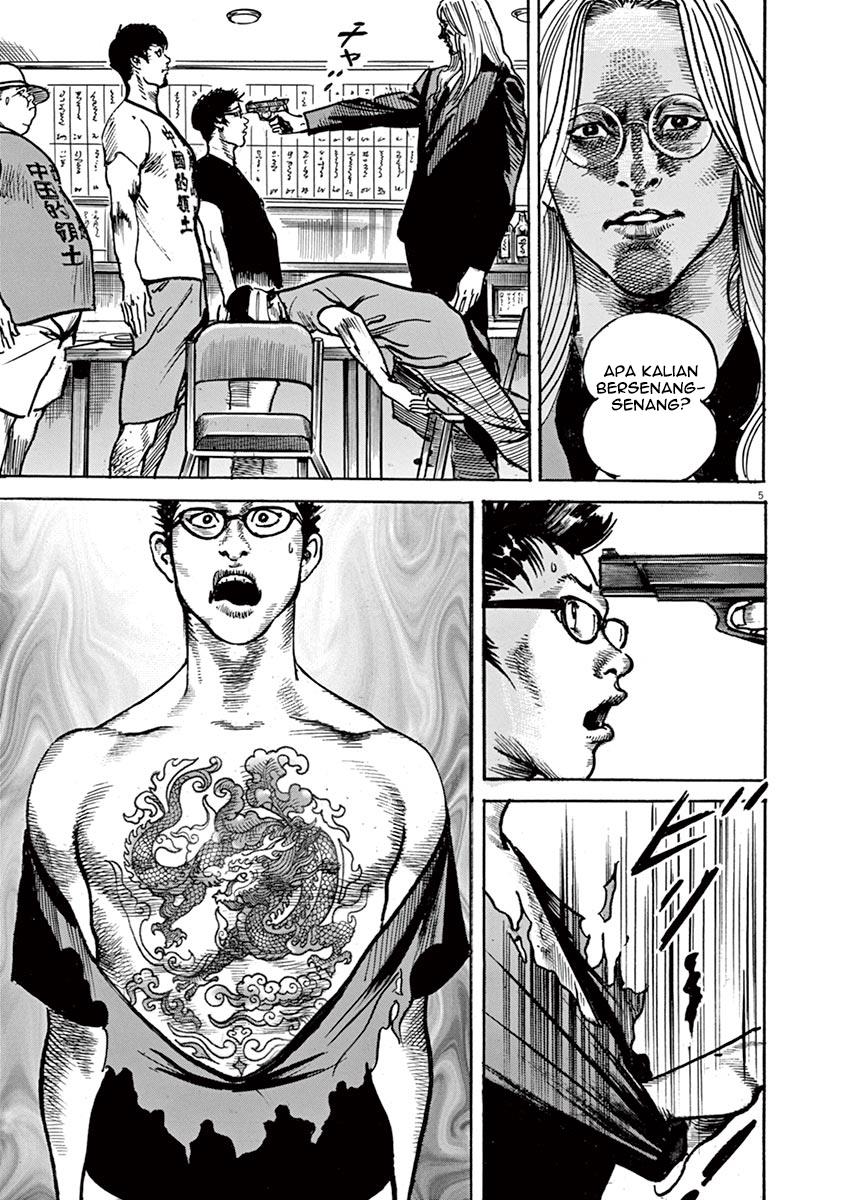 Chapter 4 - halaman 7