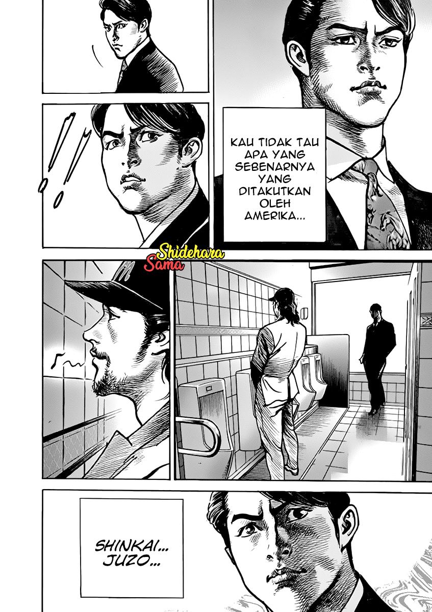Chapter 3 - halaman 12