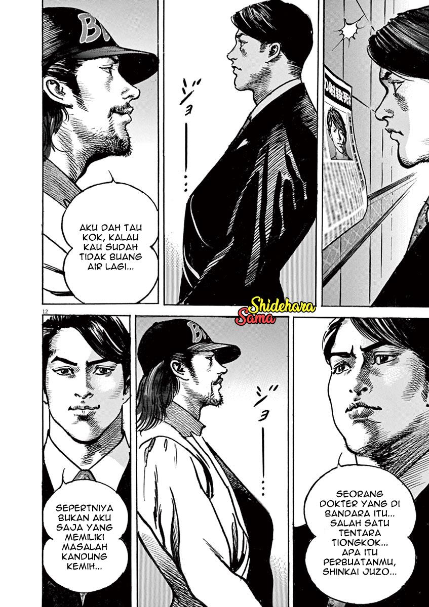 Chapter 3 - halaman 14