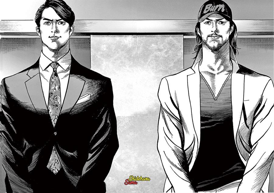 Chapter 3 - halaman 16