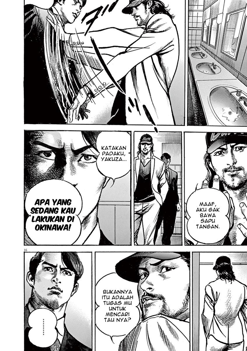 Chapter 3 - halaman 17