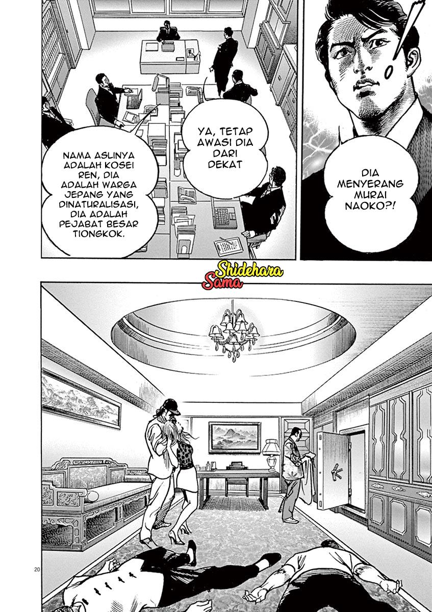 Chapter 3 - halaman 21