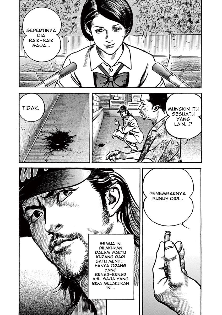 Chapter 3 - halaman 5