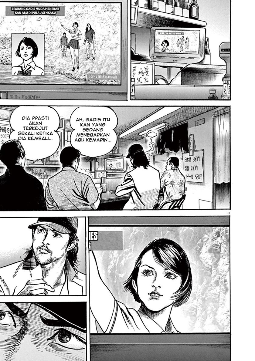 Chapter 2 - halaman 13