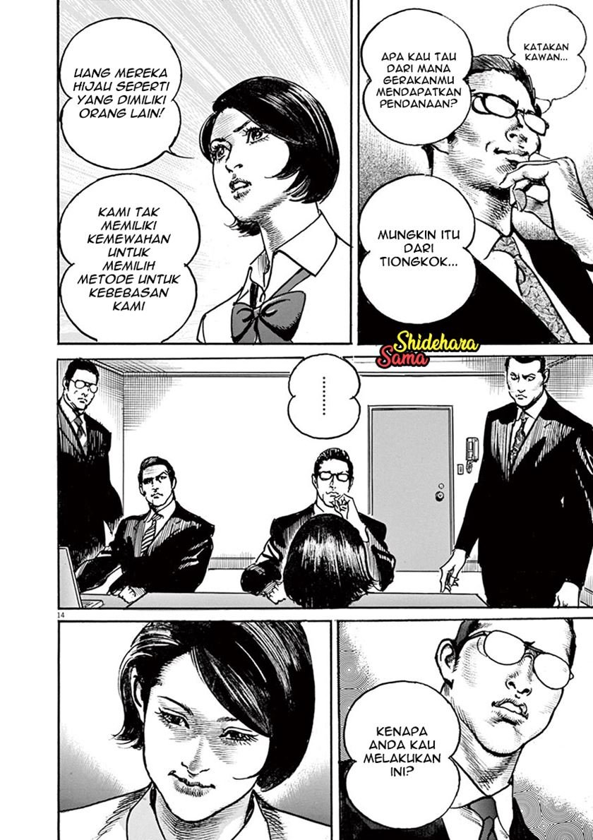 Chapter 2 - halaman 16