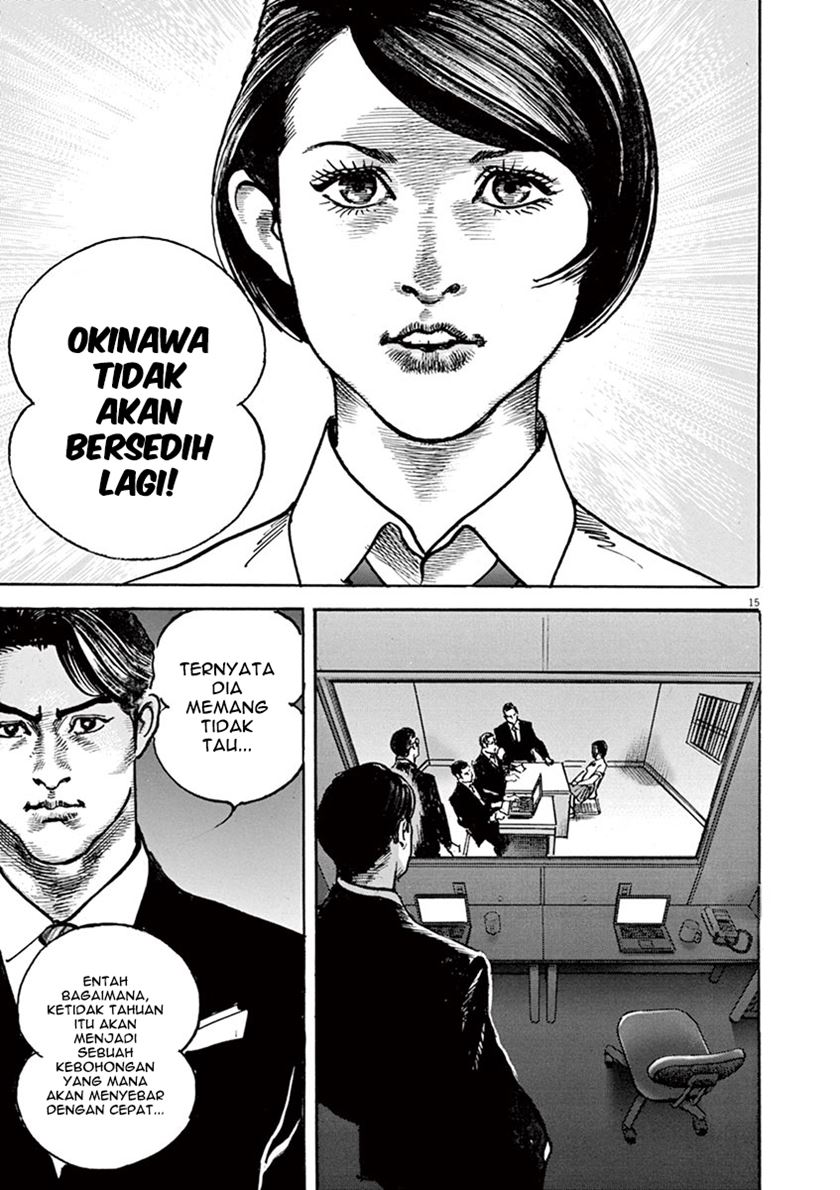 Chapter 2 - halaman 17