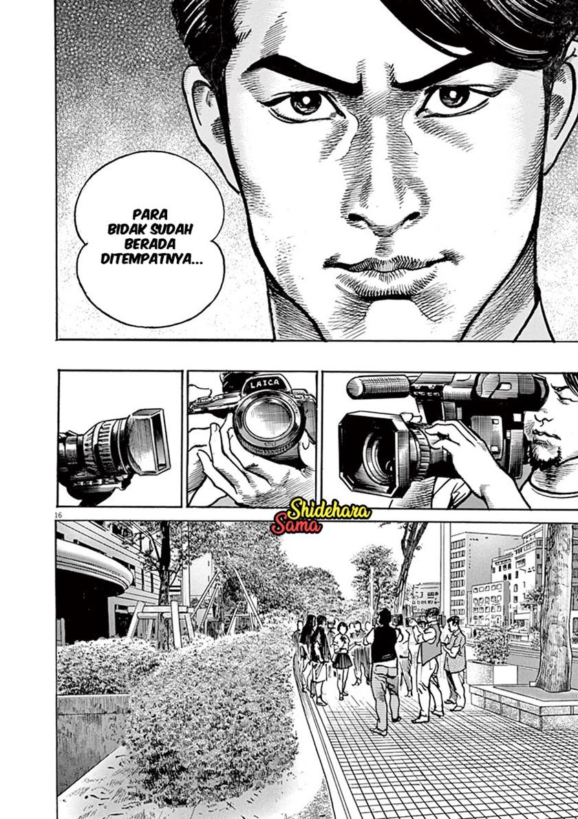 Chapter 2 - halaman 18