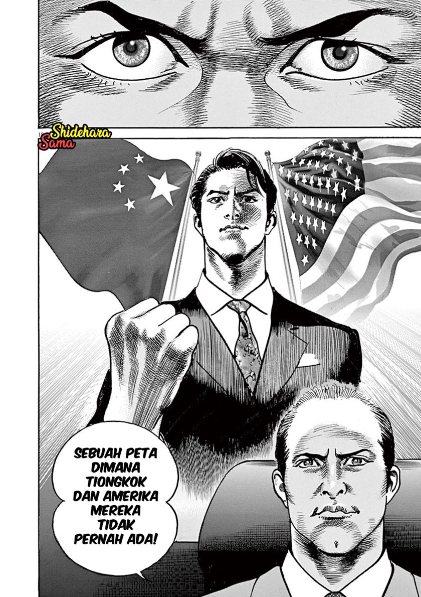 Chapter 2 - halaman 20