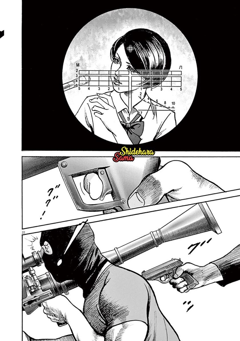 Chapter 2 - halaman 24