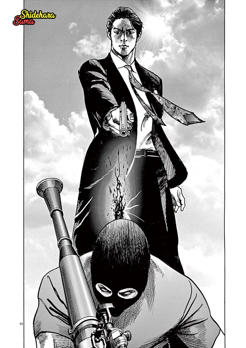 Chapter 2 - halaman 26