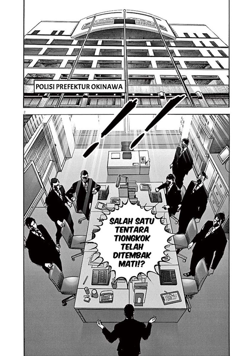 Chapter 2 - halaman 4