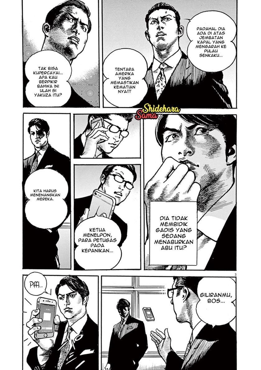 Chapter 2 - halaman 5