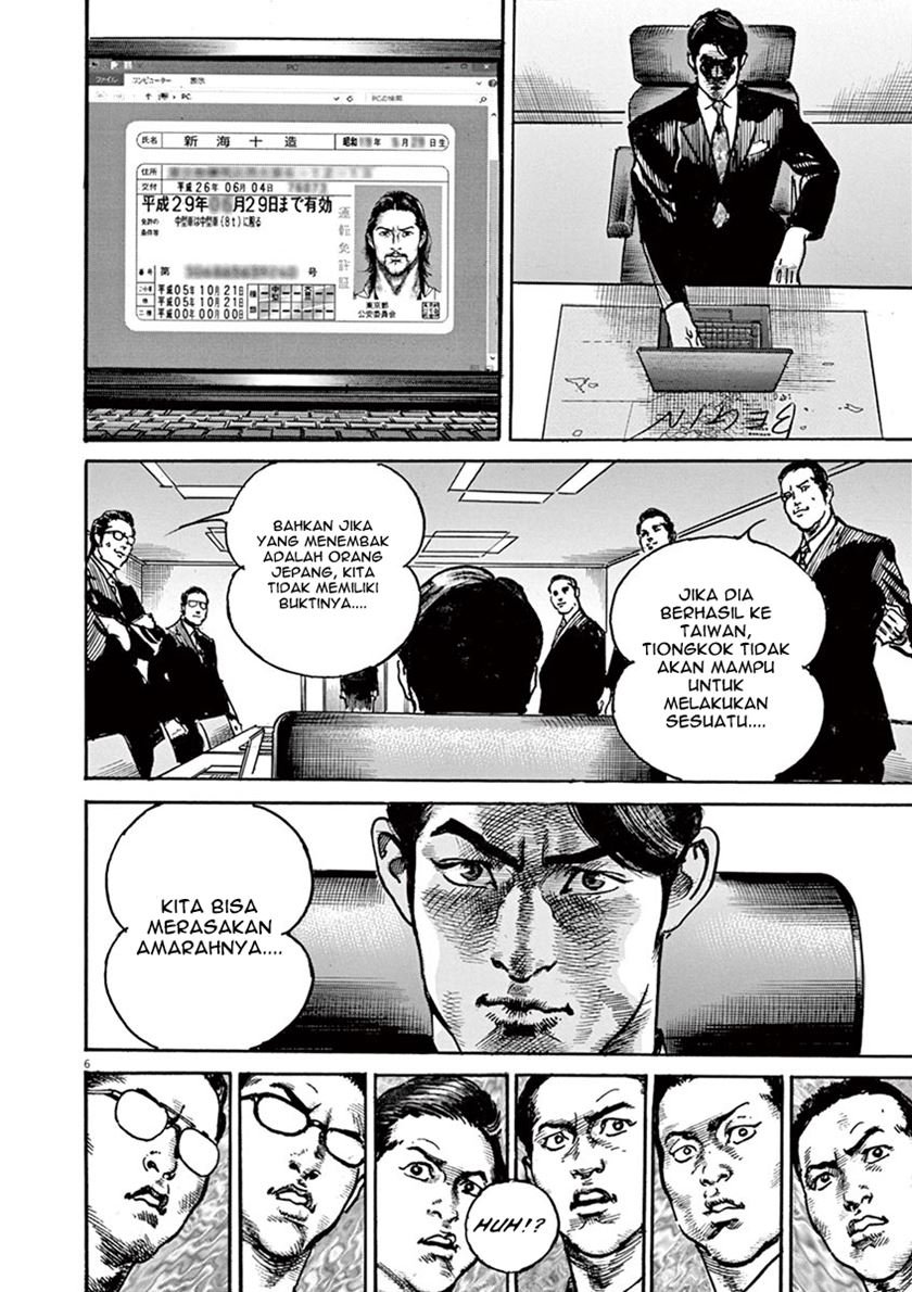 Chapter 2 - halaman 8
