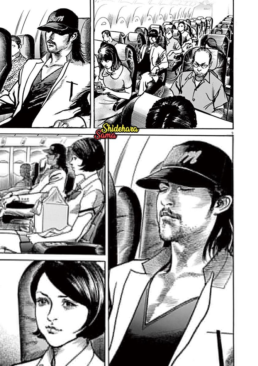 Chapter 1 - halaman 13