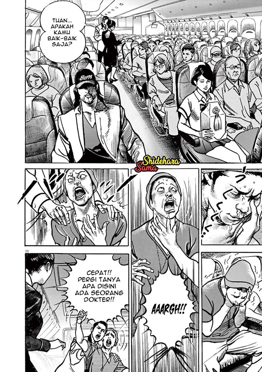 Chapter 1 - halaman 14