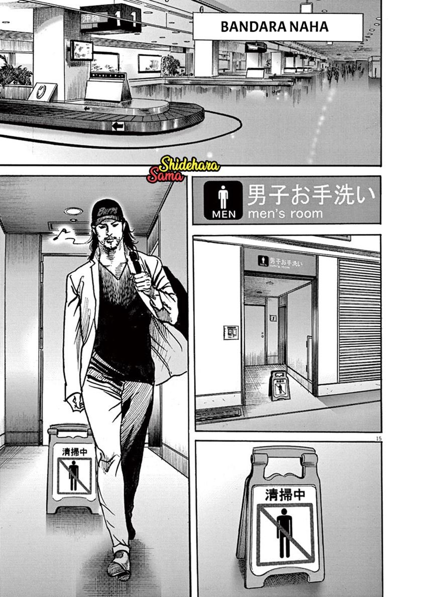 Chapter 1 - halaman 19