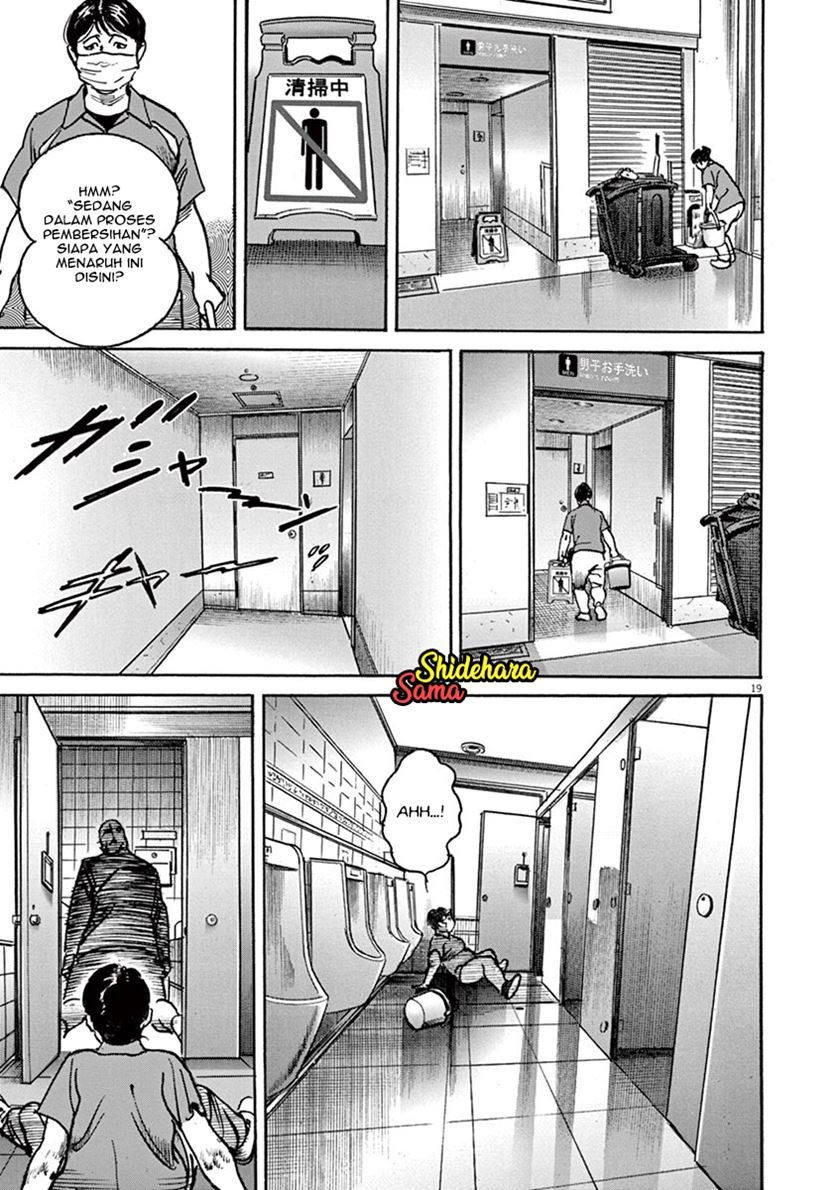 Chapter 1 - halaman 23