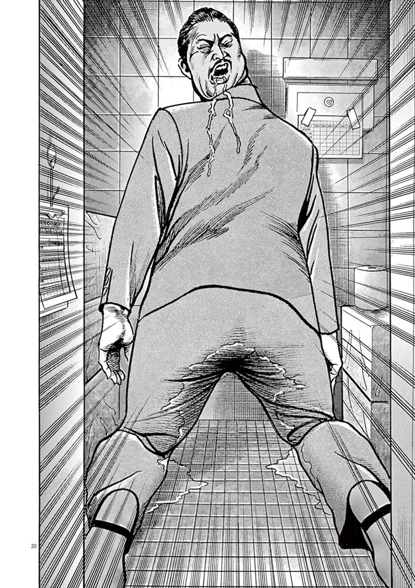 Chapter 1 - halaman 24