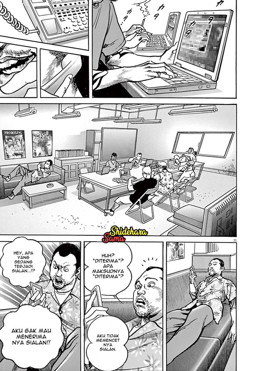 Chapter 1 - halaman 25