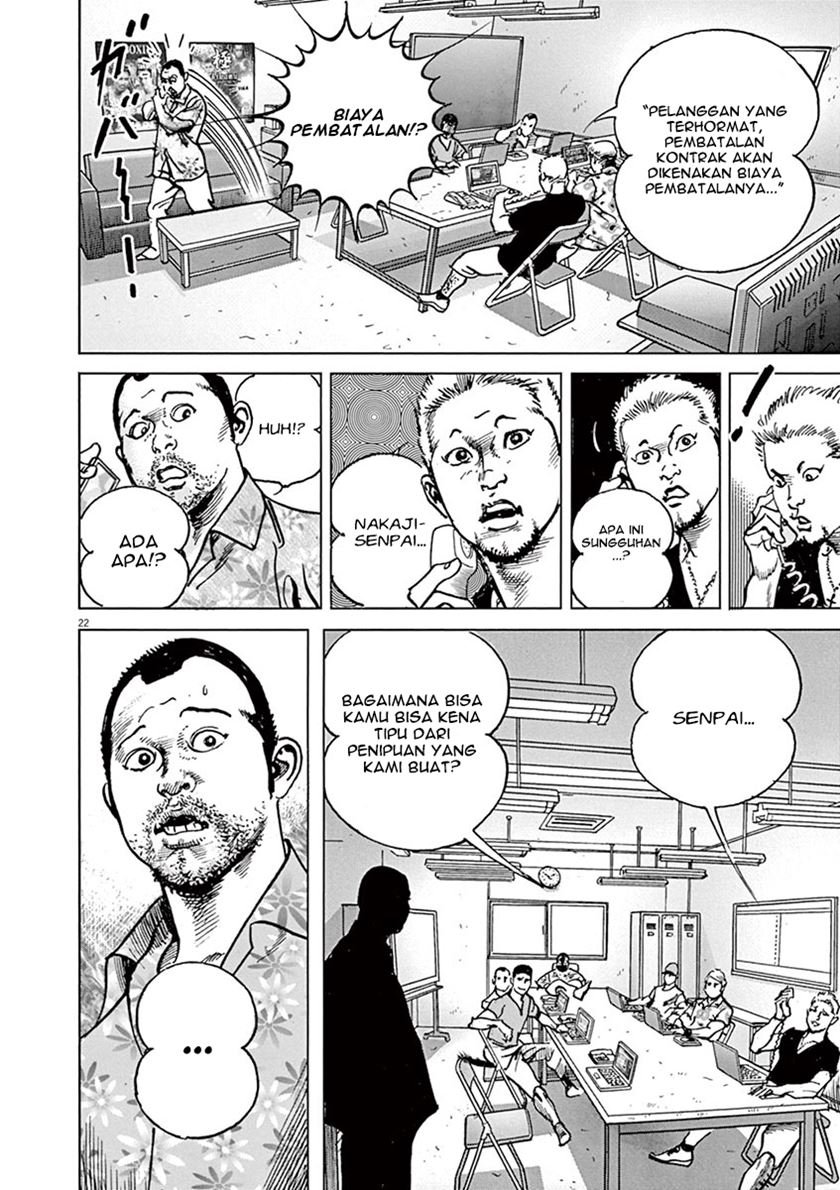 Chapter 1 - halaman 26