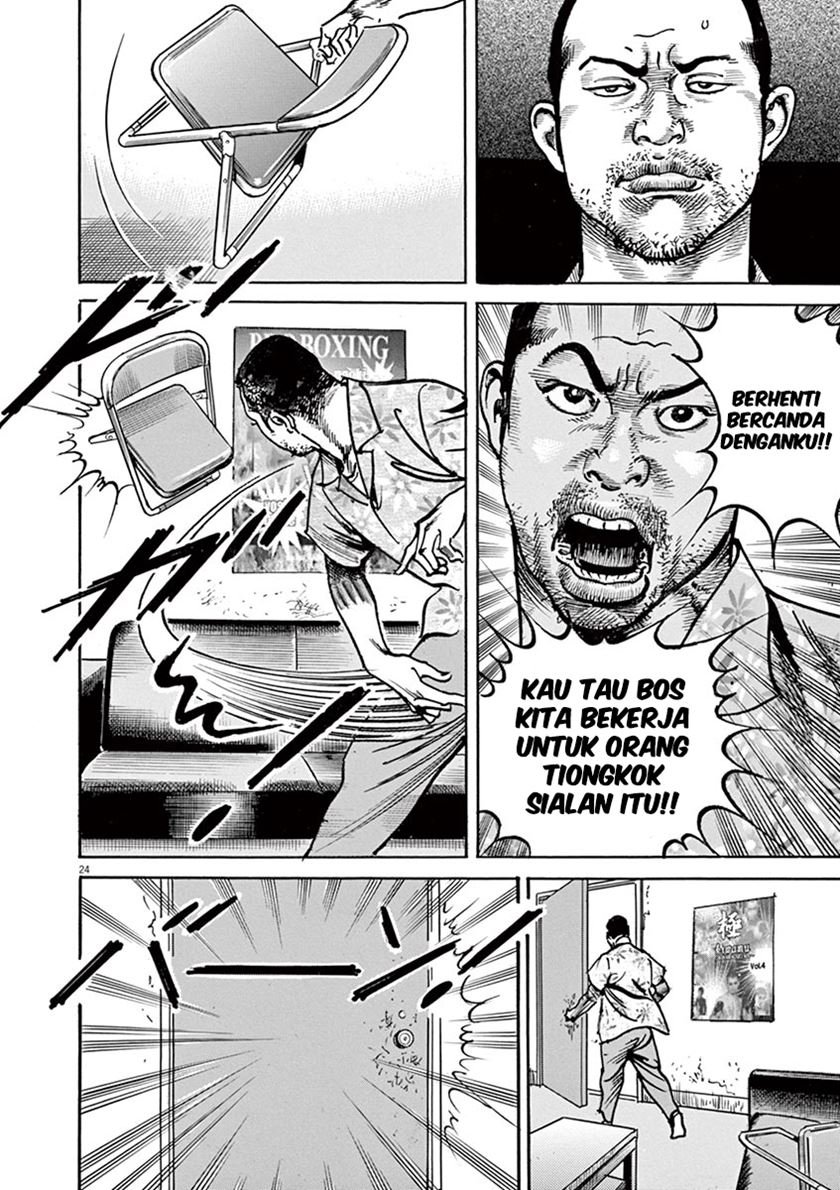 Chapter 1 - halaman 28