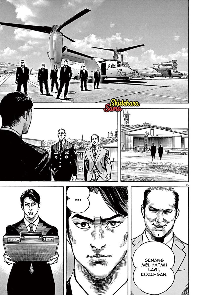 Chapter 1 - halaman 29
