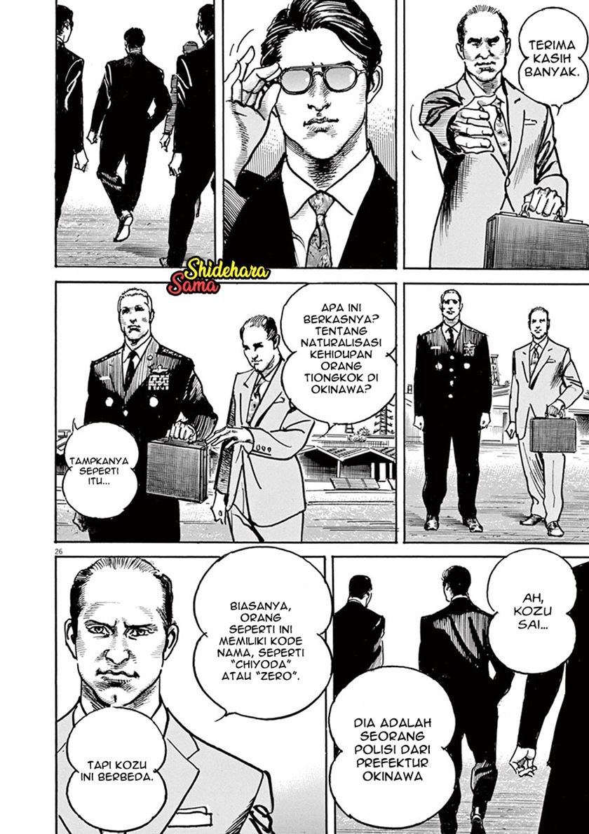 Chapter 1 - halaman 30