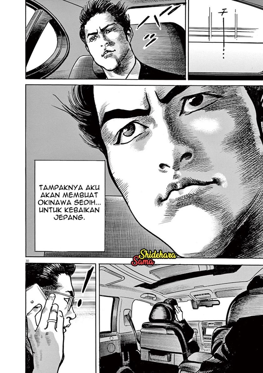 Chapter 1 - halaman 33
