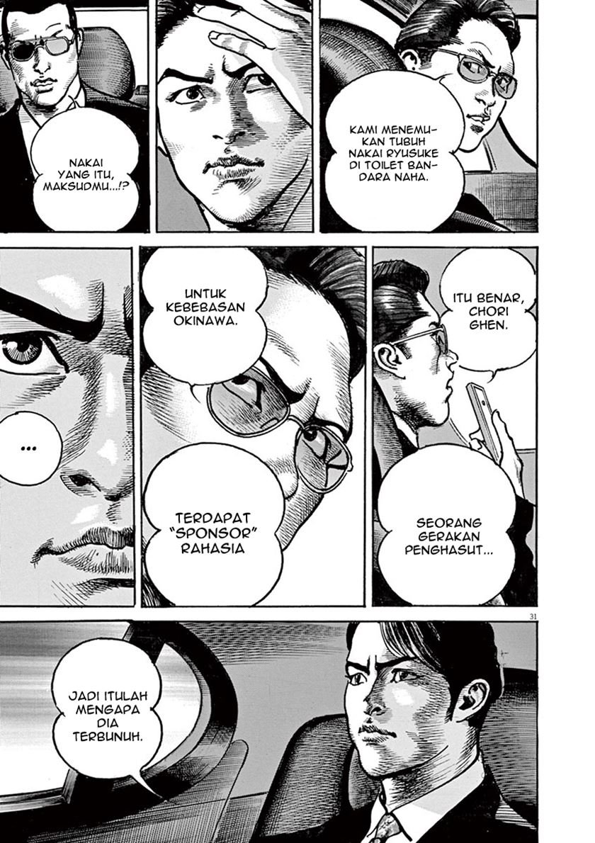 Chapter 1 - halaman 34