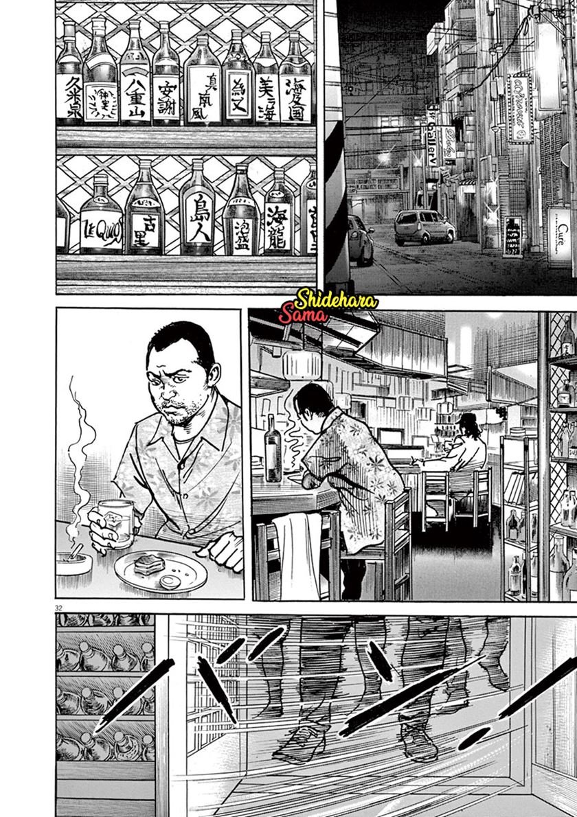 Chapter 1 - halaman 35