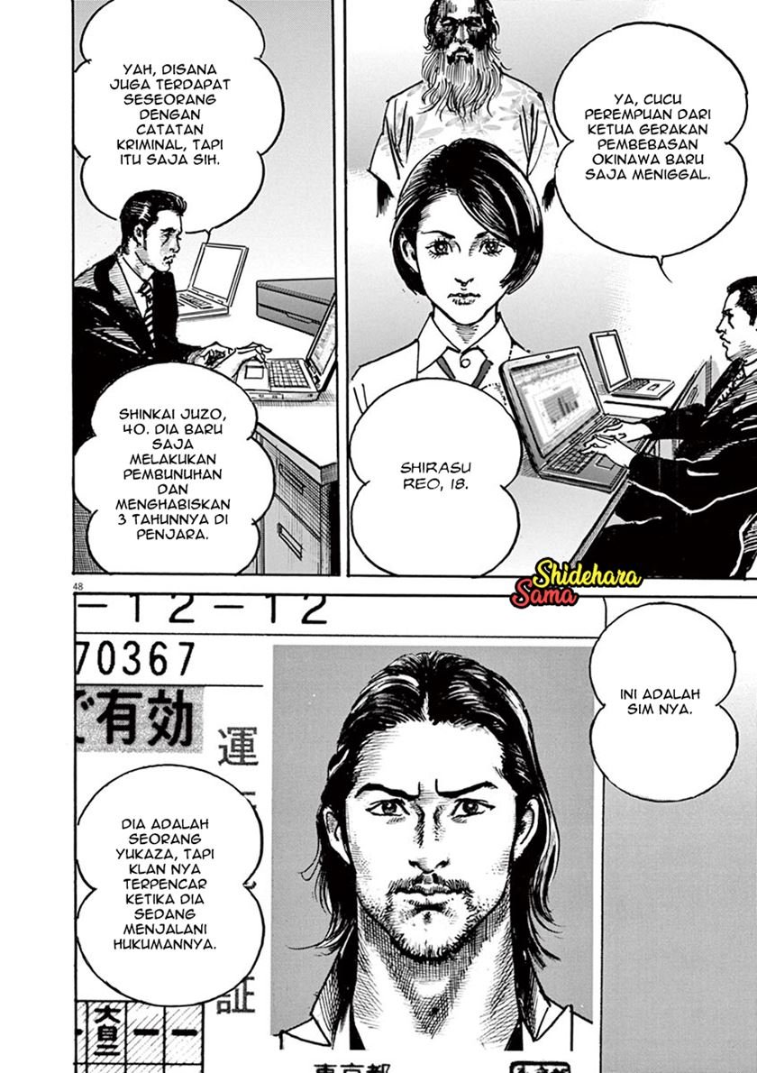 Chapter 1 - halaman 51