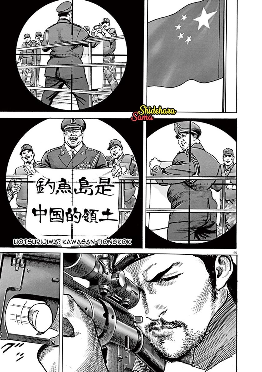 Chapter 1 - halaman 57