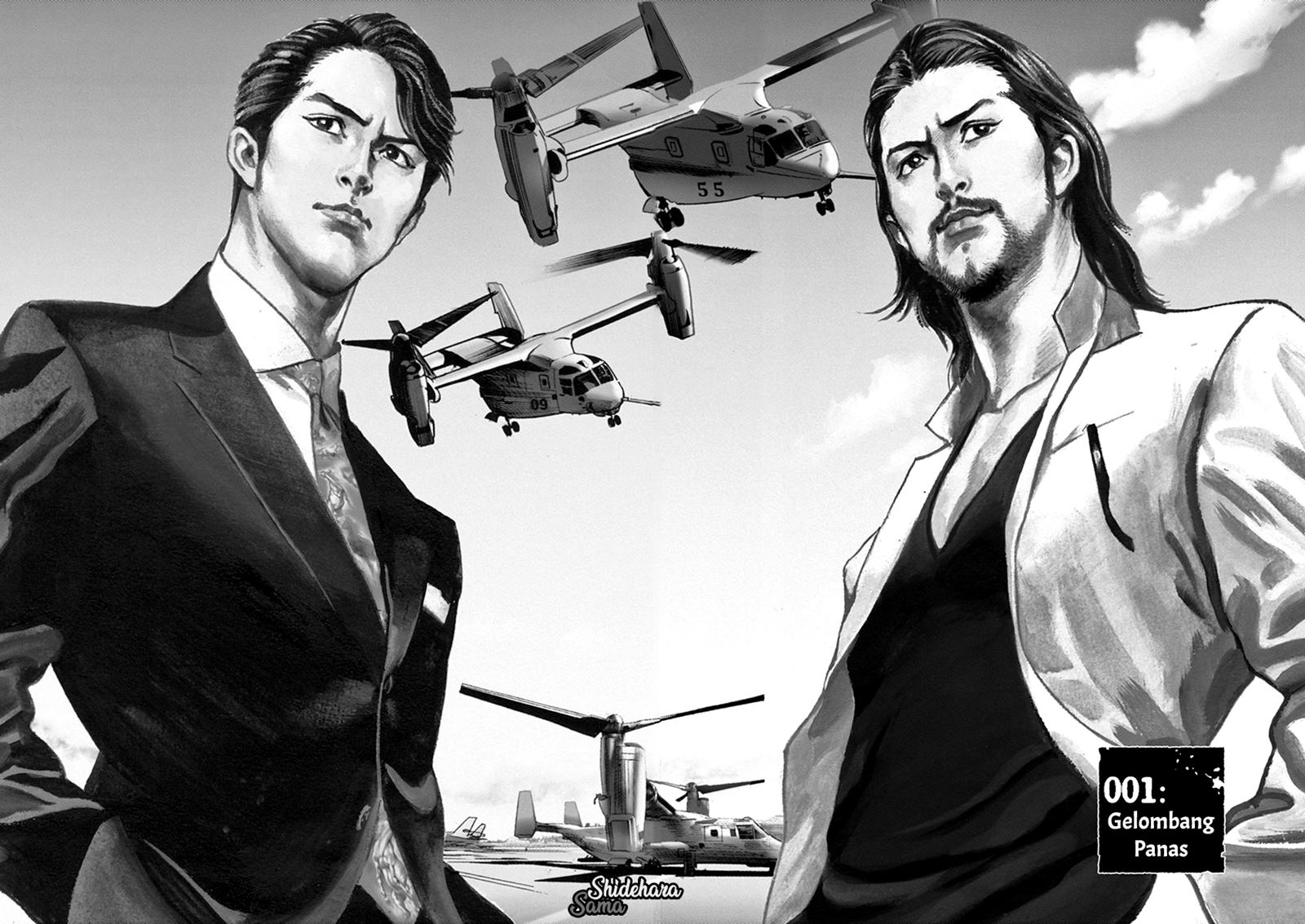 Chapter 1 - halaman 7