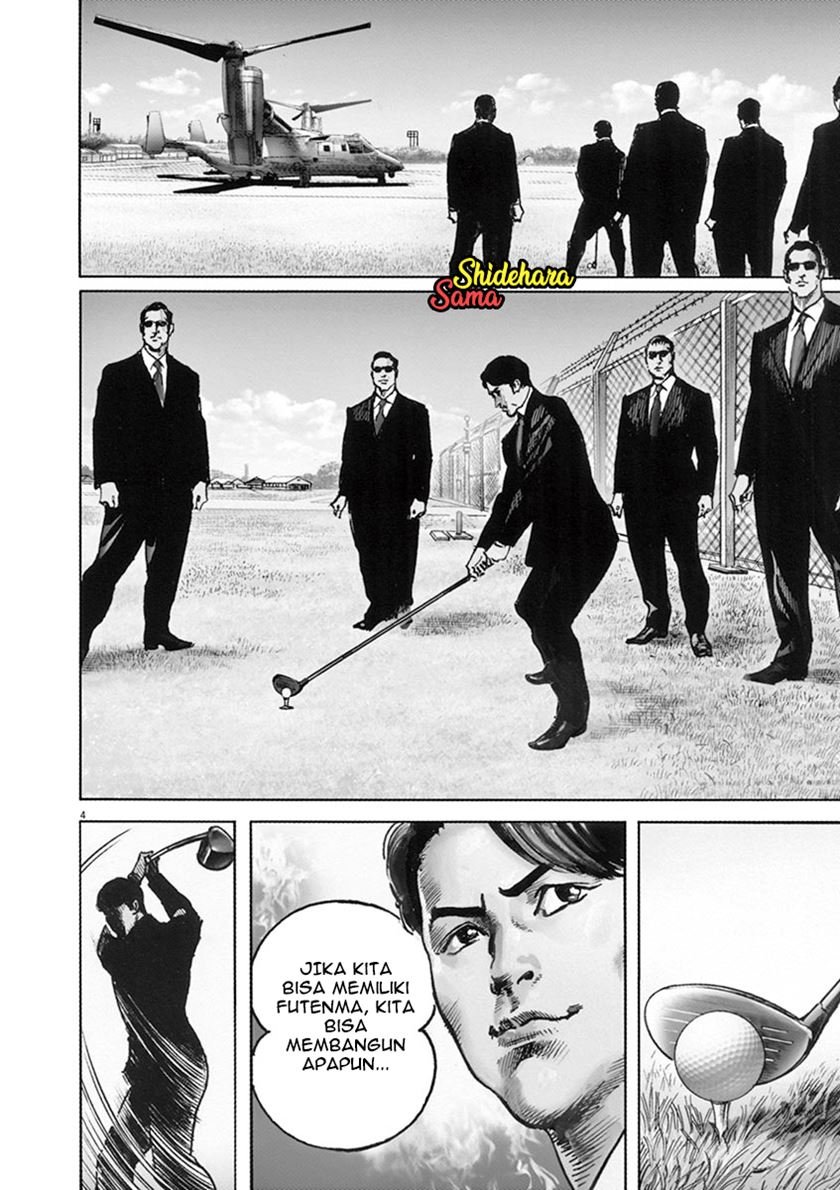 Chapter 1 - halaman 8
