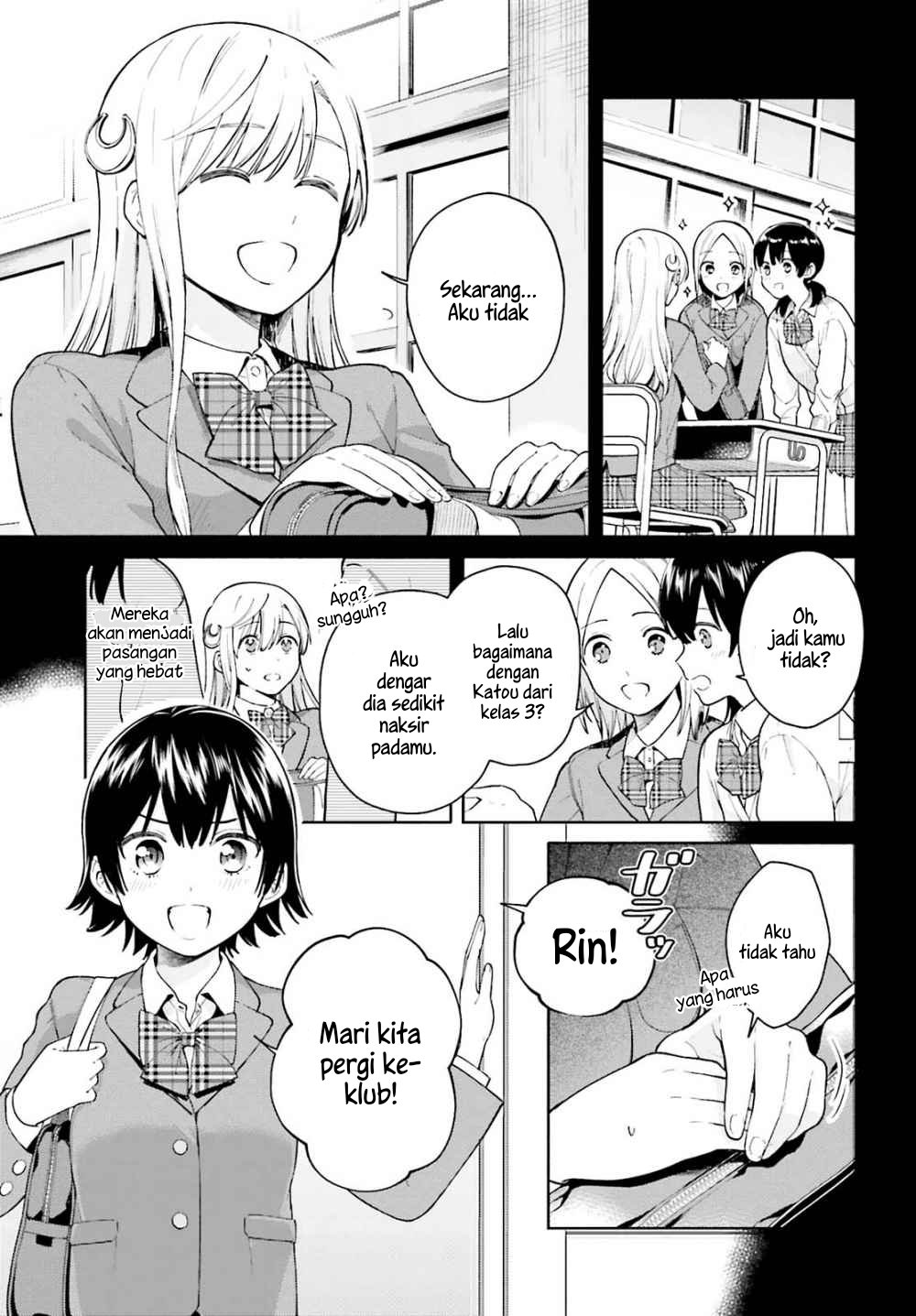 Chapter 2 - halaman 13