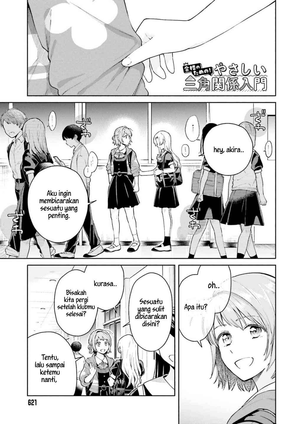 Chapter 2 - halaman 3