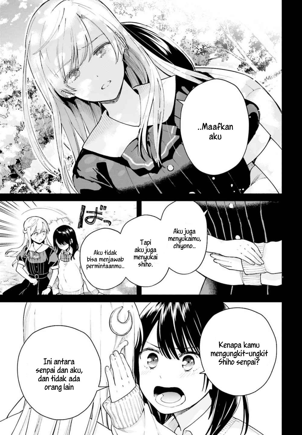Chapter 2 - halaman 23