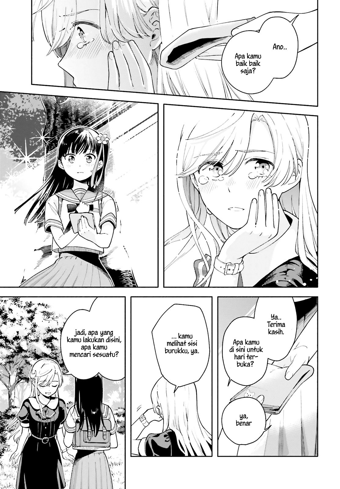 Chapter 1 - halaman 14
