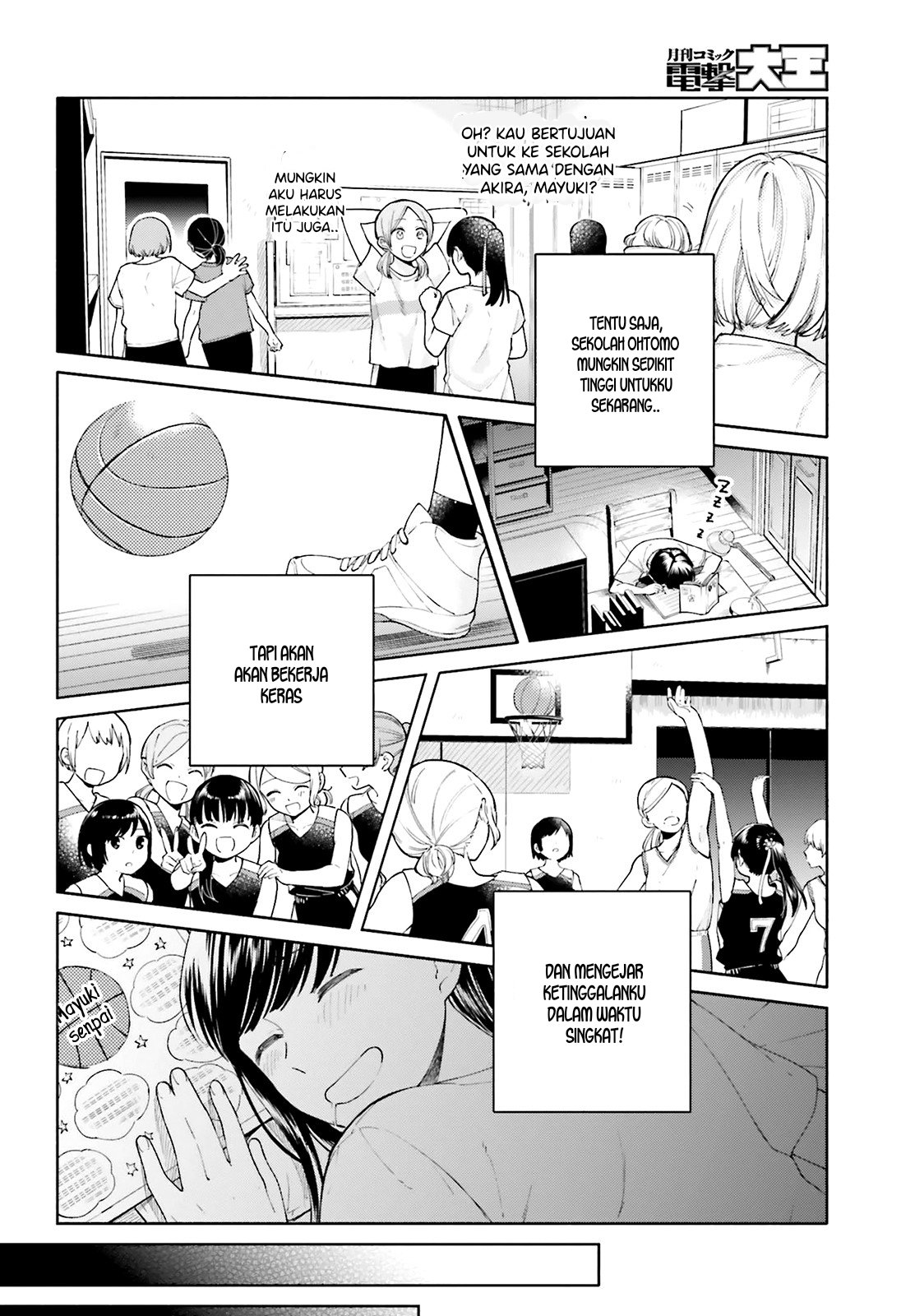 Chapter 1 - halaman 6